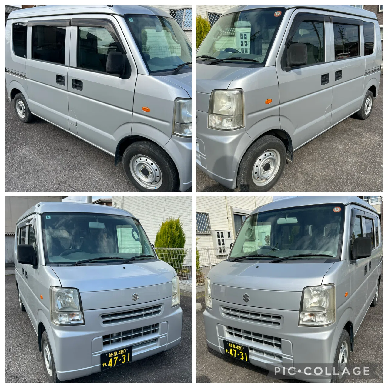 エブリィバン　車検32年6月まで　56970キロ　AT・PS・AC・集中ドアロック付車 エブリイ エブリィバン車検30年4月まで。スグ乗れます‼︎ 希少ロールーフ | 自動車情報 積載性能｜スズキ