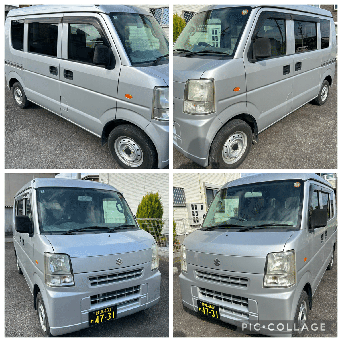 エブリィバン車検30年4月まで。スグ乗れます‼︎ 希少ロールーフ丸目