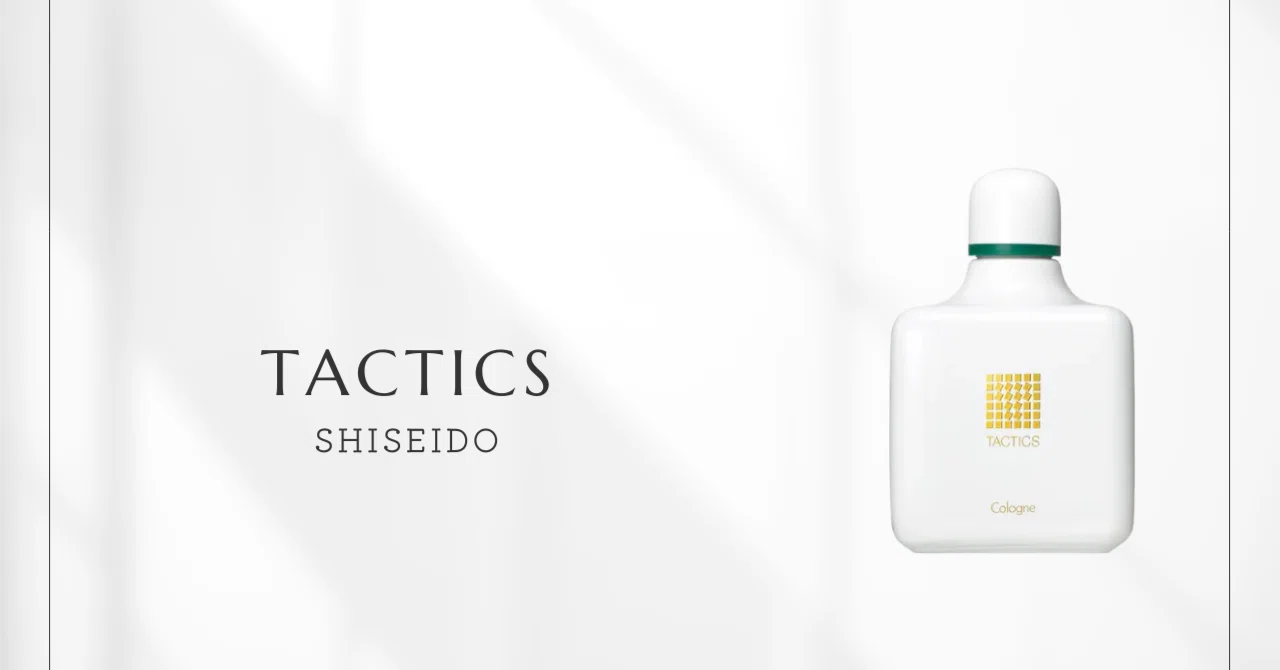 ダブルイヤー 資生堂 TACTICS DESIGN ZIPPO部屋 ZIPPO BRAND TOILETRY 
