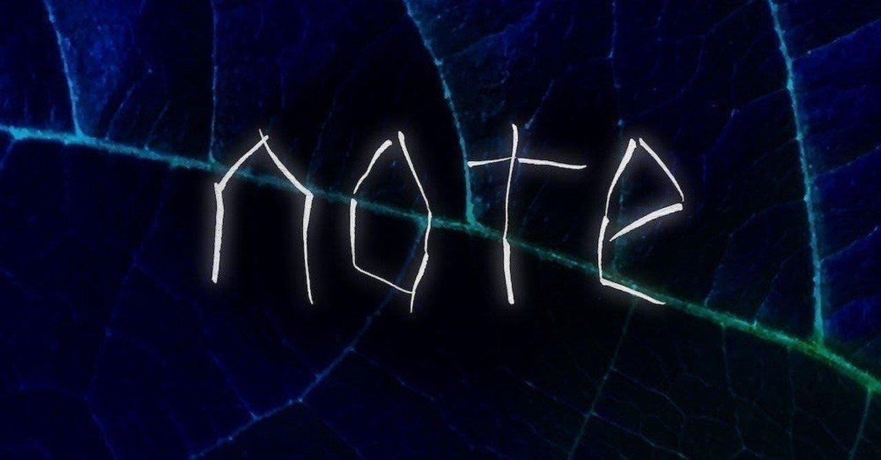 騙される人 騙されない人 雨宮 大和 毎日18時半更新中 note