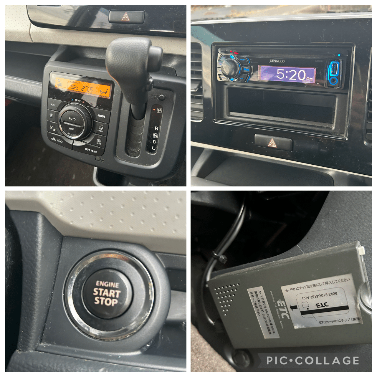 平成24年 9万キロ 車検1年付き 軽自動車 岐阜 愛知 三重 日産 モコ