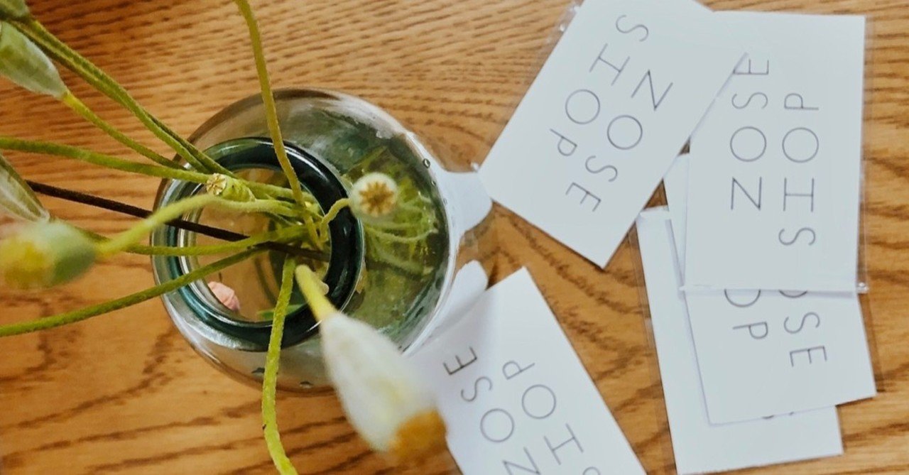 Maya Njie｜マイヤ・エンジャイ》ムエット×5｜𝚝𝚊𝚌𝚒𝚝 𖦸𖦸