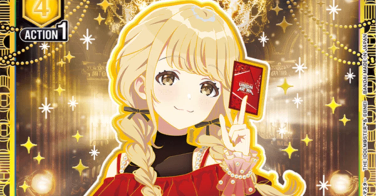 ユニアリ】学マスvol.2全デッキリストまとめ｜じょん