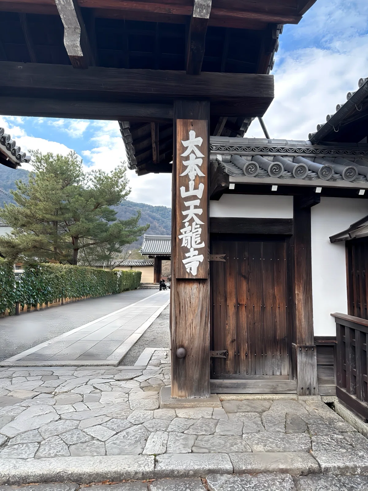 世界遺産 京都嵐山 天龍寺 大方丈・庫裏・庭園 ジオラマ 完成品 アクリルケース 22年ぶりの天龍寺。祖母の声が、庫裏の前でよみがえった【京都・嵐山