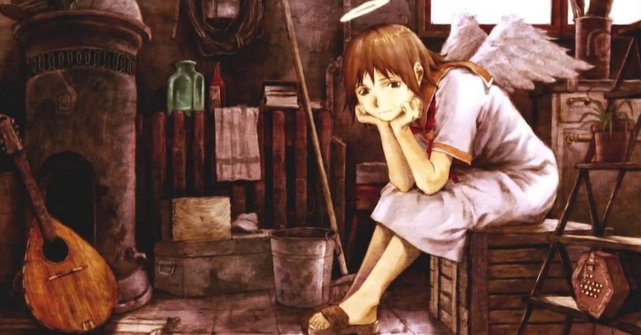 灰羽連盟 というアニメをみた 北出栞 Note 灰羽連盟 というアニメをみた 北出栞 Note