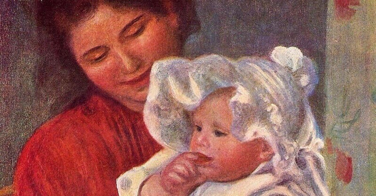 9月15日生まれ｜ルノワール《ジャンと乳母ガブリエル》が語る社交｜一凛