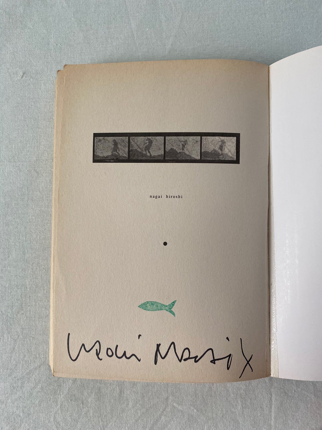 永井宏 words nagai hiroshi 00-11 HiroshiNagai | NEW RELEASE 🌴Step