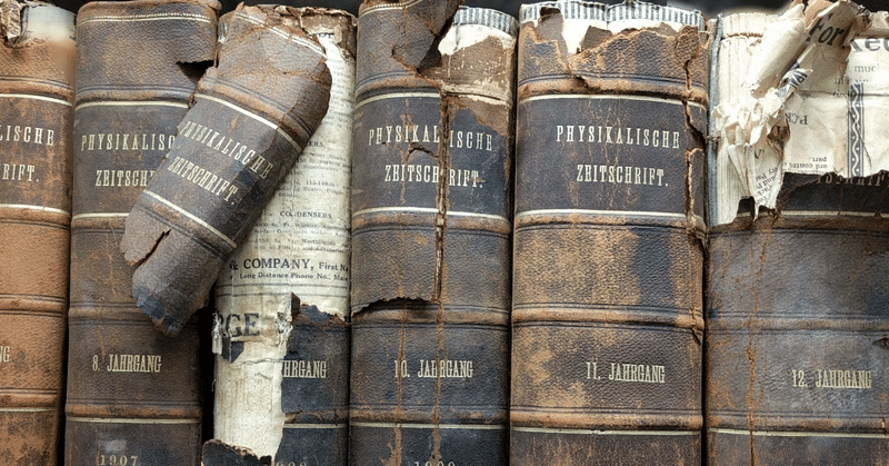 * そういうのも全部ライターの仕事 22：保守的と保守的じゃないの線引きってできるの？って思ったこと（2,800字）