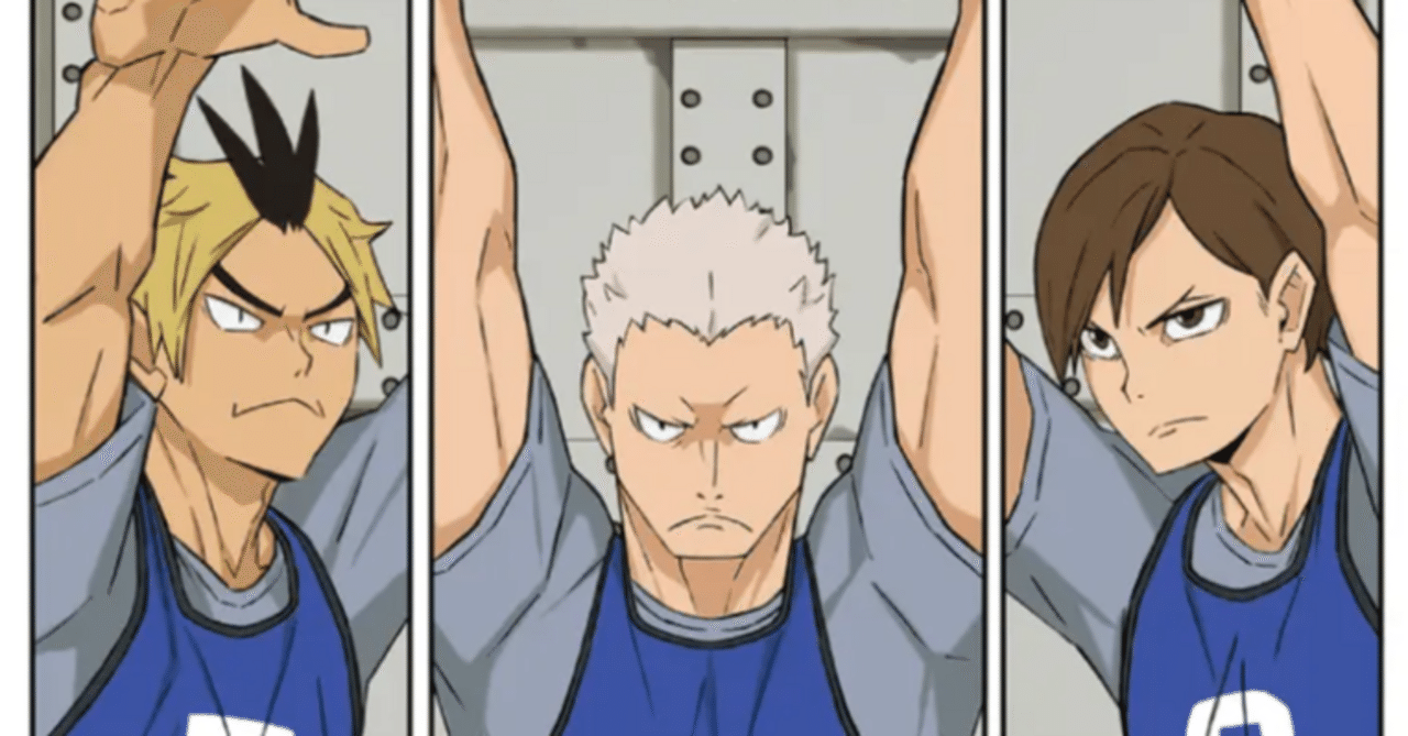 バボカ!!BREAK】伊達工業デッキ考察【ハイキュー!!】｜まつこーに