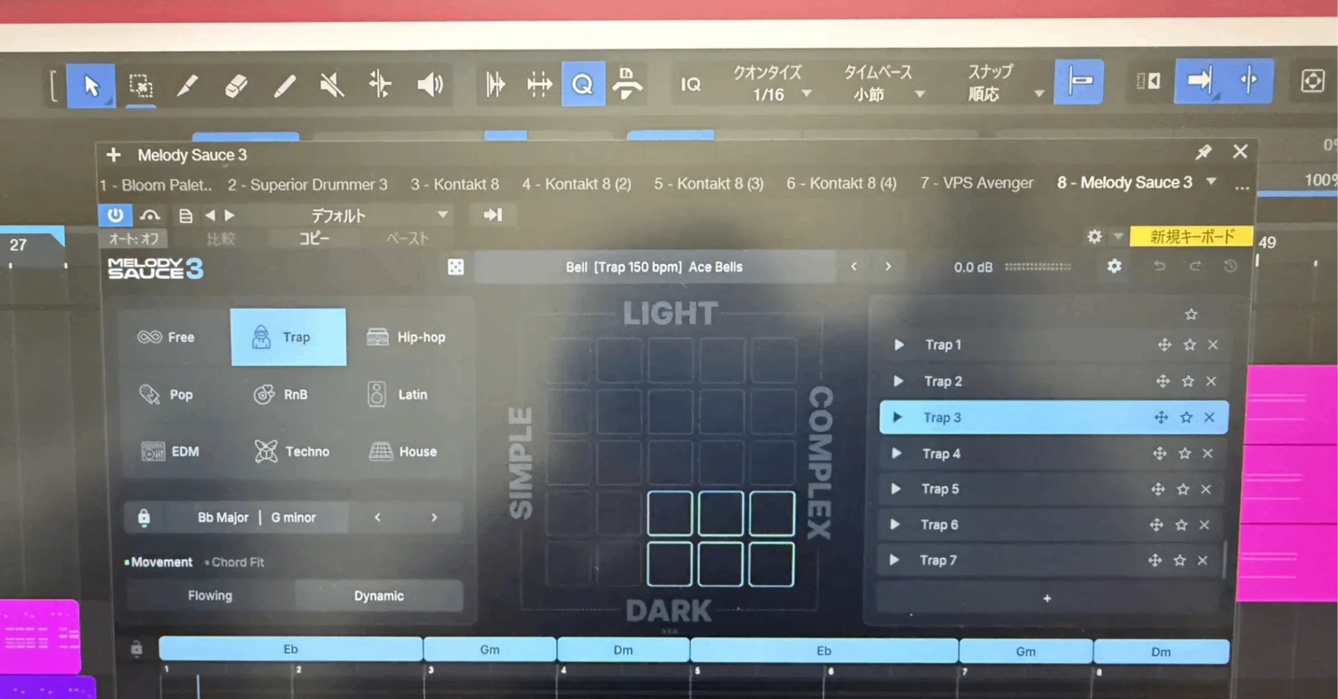 Melody Sauce 3 Sale In-Depth Guide: The Ultimate Melody Idea