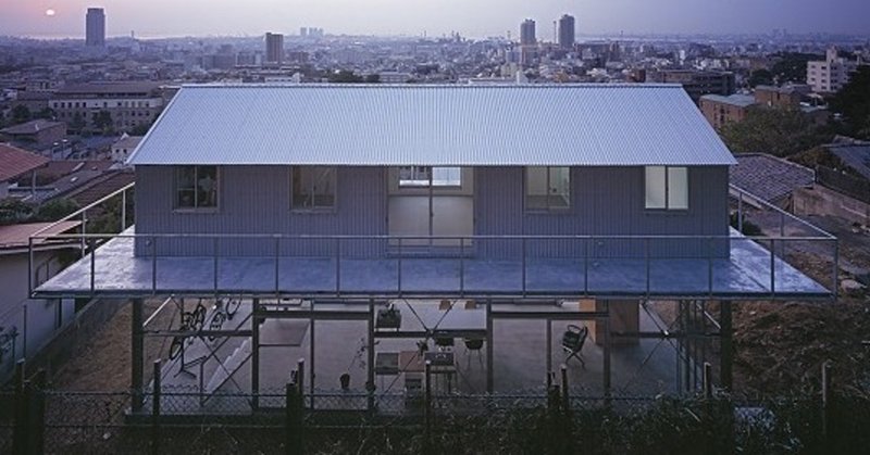 現代建築家コンセプト シリーズno 22 島田陽 日常の設計の日常 Lixil出版 16 藤城の城 Note