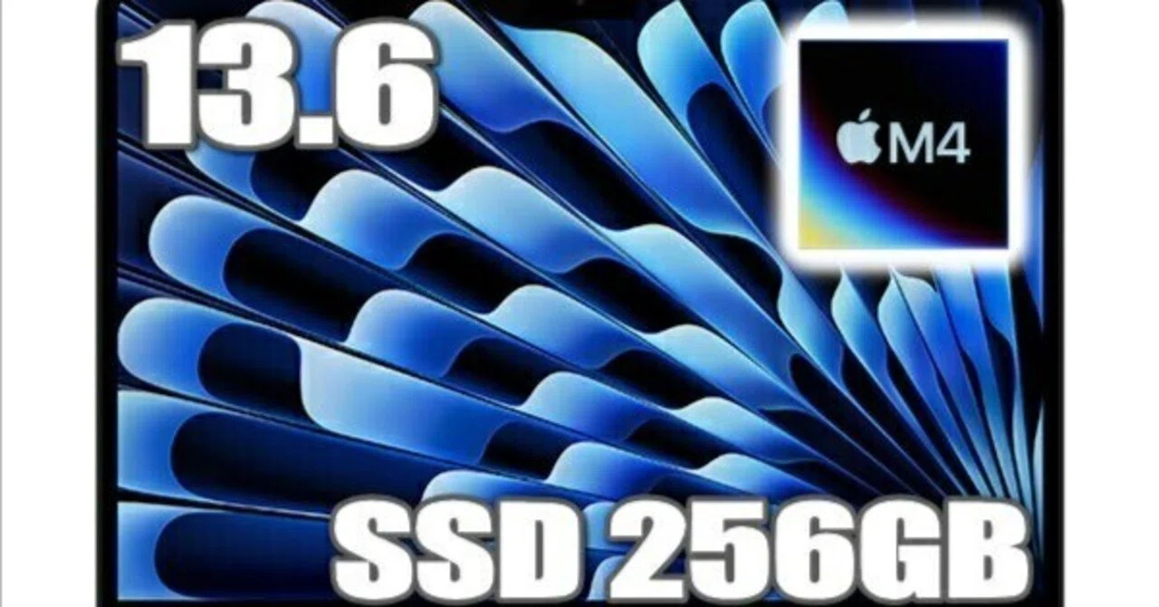本日見つけた掘り出し物】M4チップで最大2倍高速化！MacBook Air 13 
