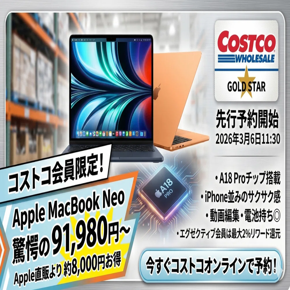 mac出品 MCUXpressoを使用したFRDM-MCXW71開発ボード | NXP Semiconductors