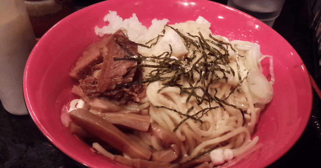 お金に余裕がある時あるある ラーメンman Note