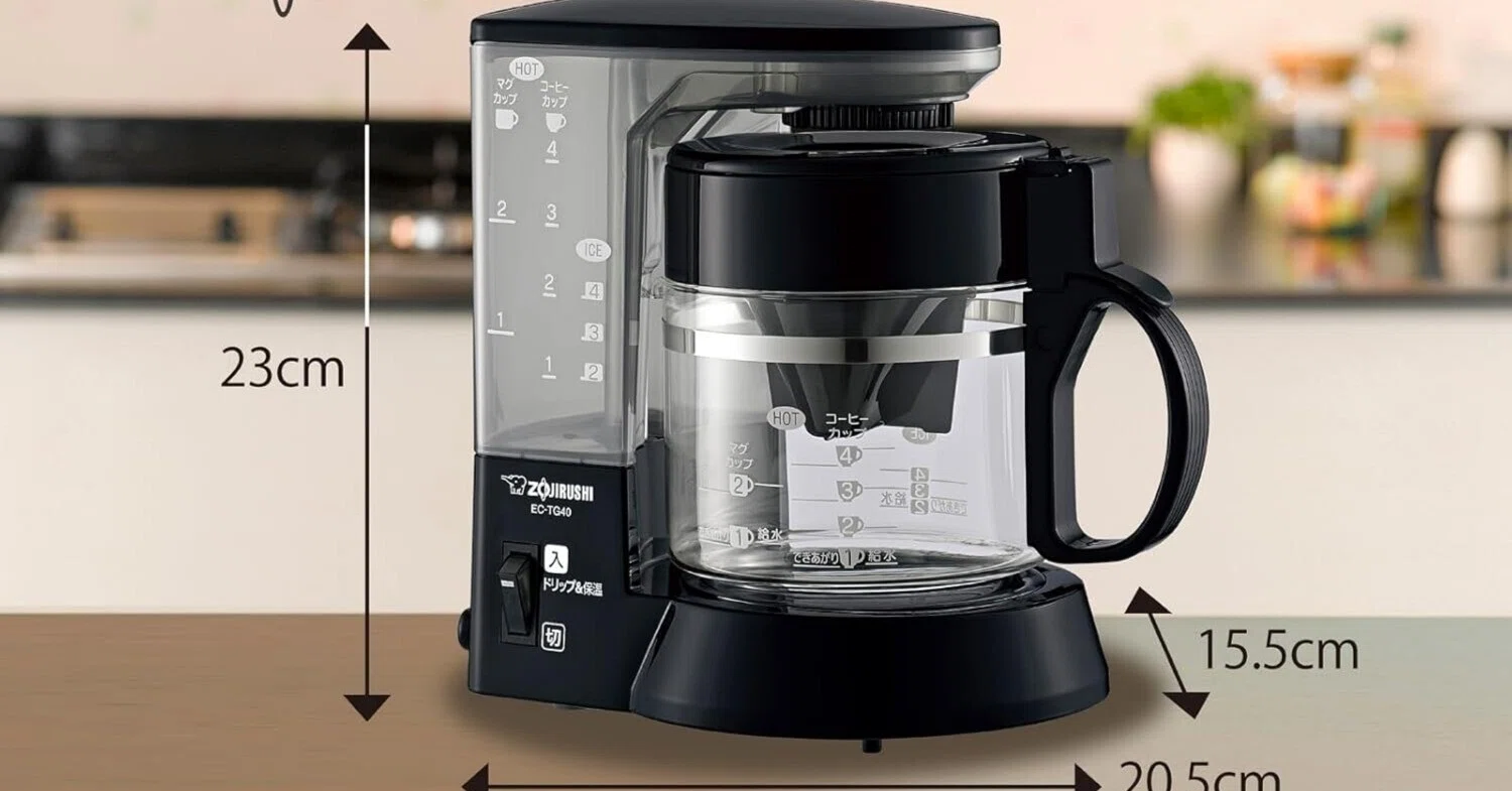 象印マホービン 象印：コーヒーメーカー珈琲通（ステンレスブラック 