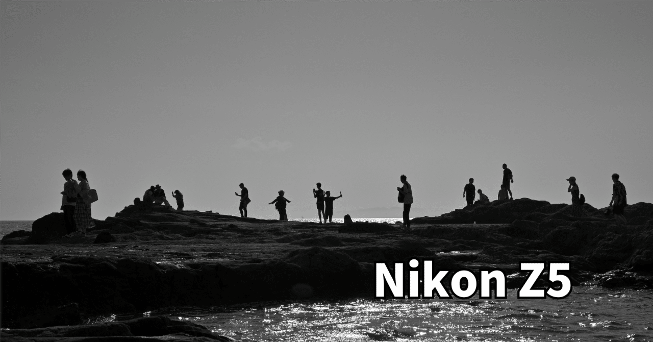 Nikon Z5の写真を蔵出ししてみる｜江の島スナップ｜newbiegrapher