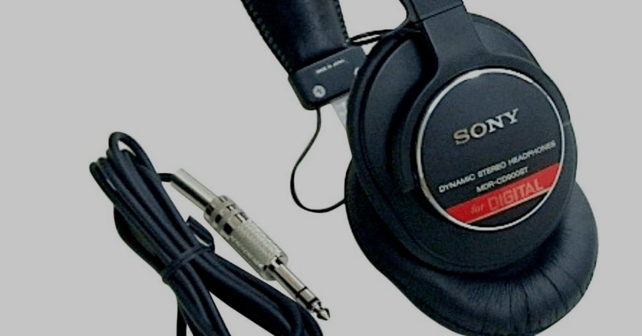 原音をそのまま聴くヘッドホン。SONY MDR-CD900STを使ってみた｜うにぼー