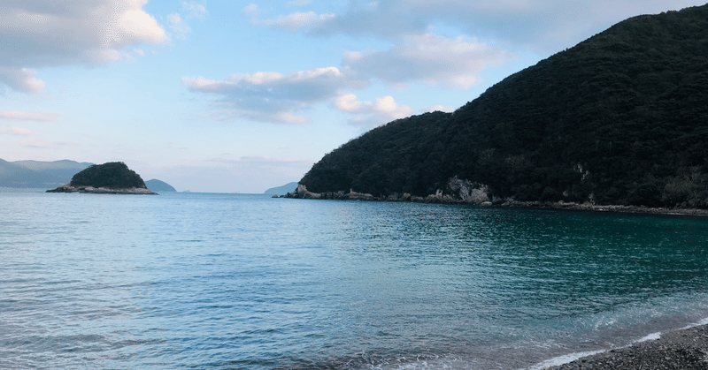 インターネットラジオを始めます お便りボックス 仮 設置します ソラジオ 五島に一振りのソラジオを Note