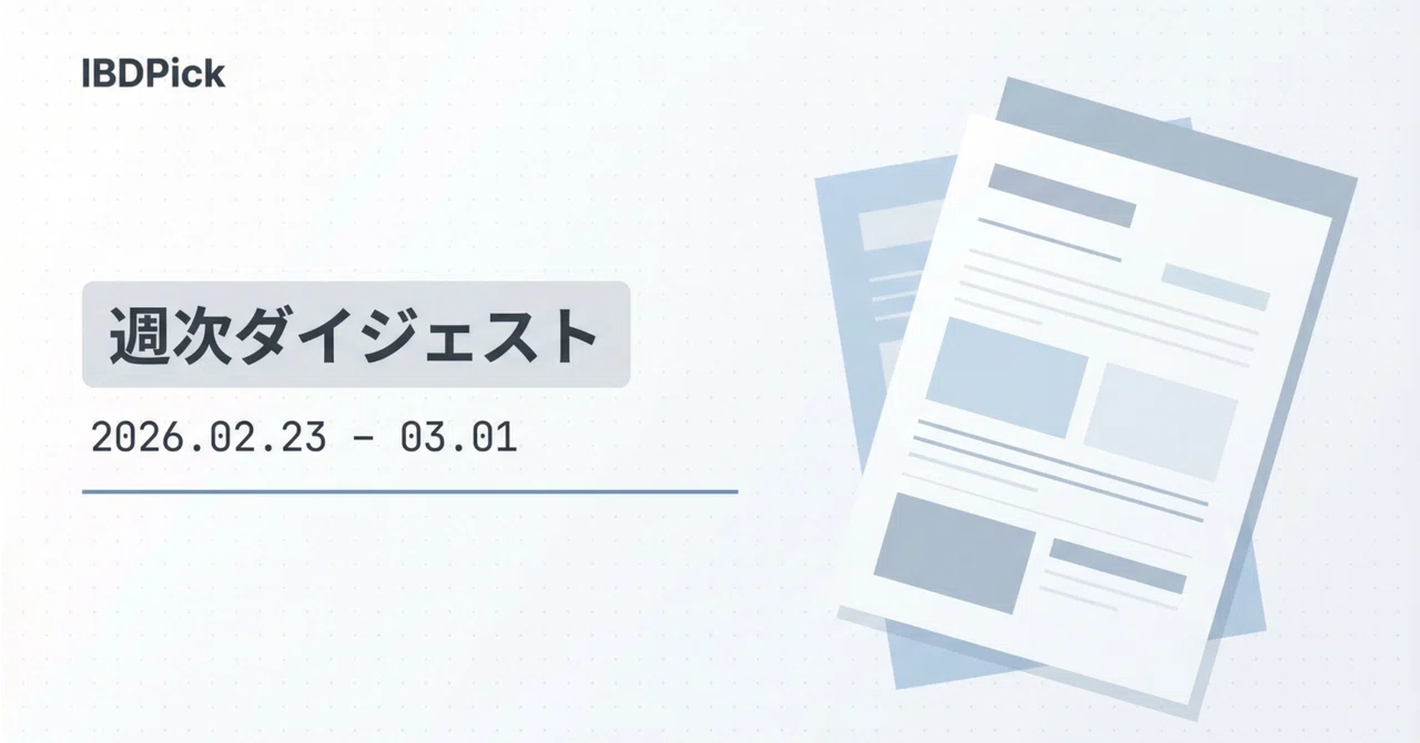 A sneak peek at last week's issue: What kind of information will you ...