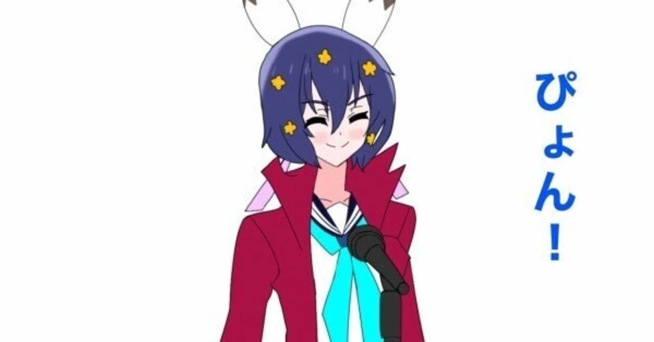 3月7日はゾンサガの水野 愛の誕生日2026|絵描きの冒険者KATOSAN 3月7日はゾンサガの水野 愛の誕生日2026|絵描きの冒険者KATOSAN
