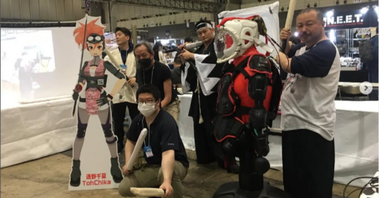 国土強靭化と現場OS Japan may export the operating system of human ...