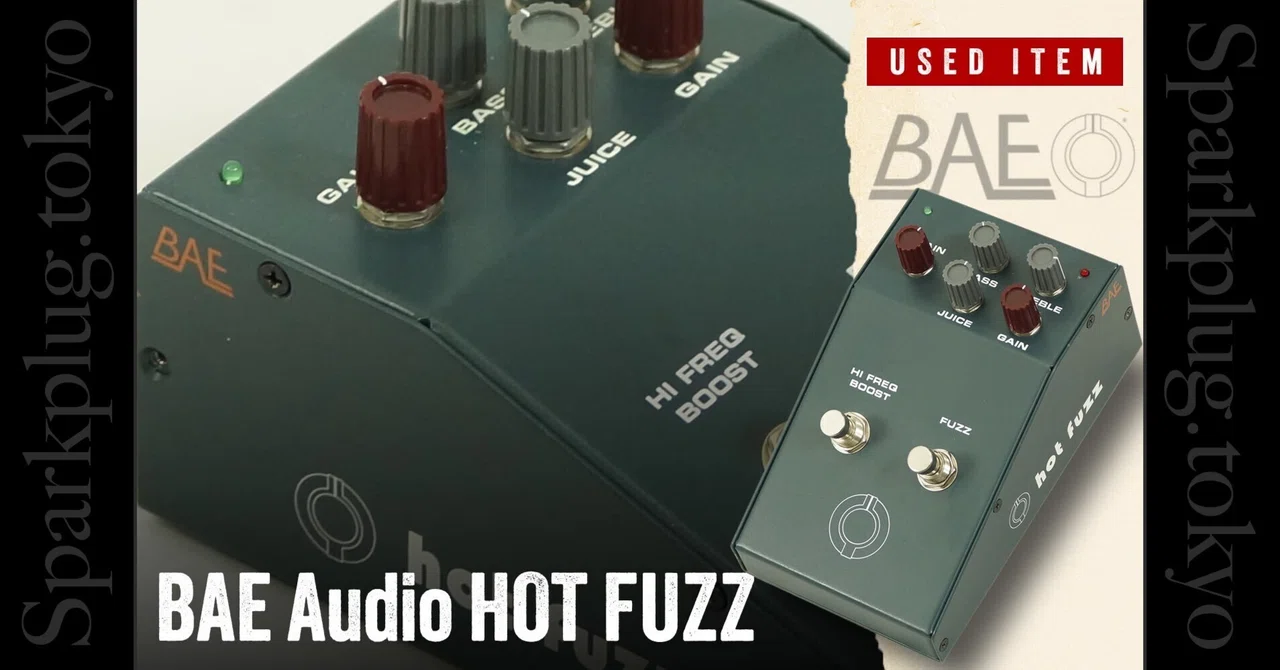 特選中古品！ペダルマニア必見のファズペダル「BAE Audio HOT FUZZ」が