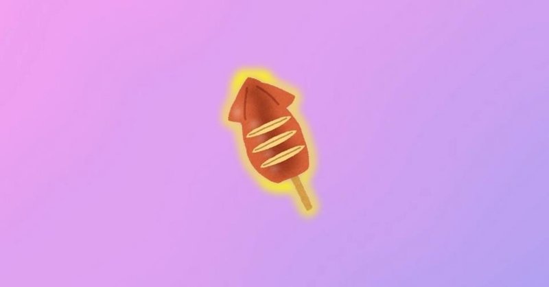 乃木坂46の楽曲を一日一曲語る 27日目 ロマンティックいか焼き いたがきブログ Note