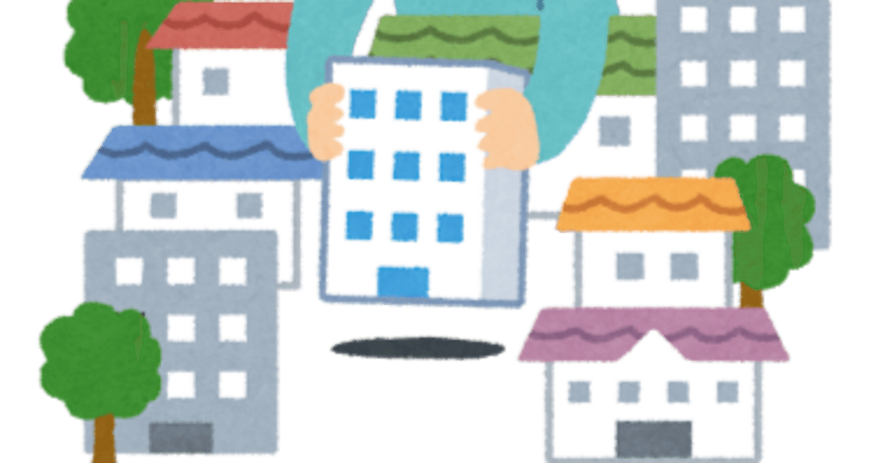 初心者ほどこういうエリアで遊んだ方がいいよって話｜ゴジラ