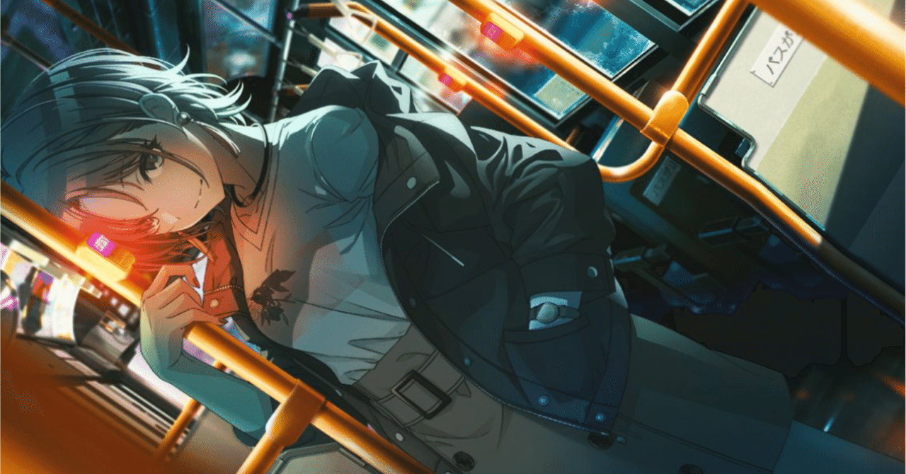 シャニマス聖地巡礼のすゝめ 浅倉透 在宅編 土師 Note シャニマス聖地巡礼のすゝめ 浅倉透 在宅編 土師 Note