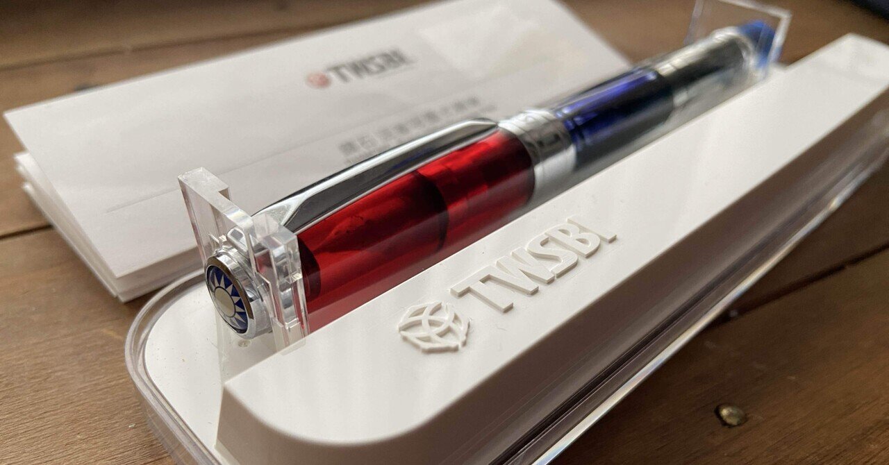 万年筆履歴書5本目☆沼への誘致筆TWSBI ダイヤモンド580 ｜noda