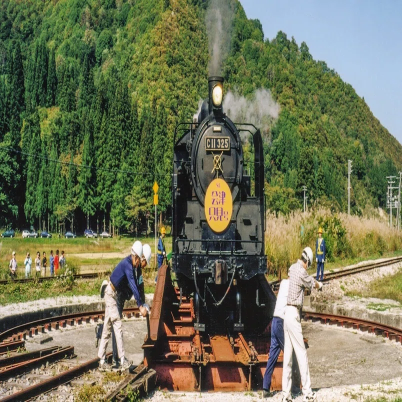 v241, SL会津只見号-乗り鉄復路編 （2002年）｜ひろやん