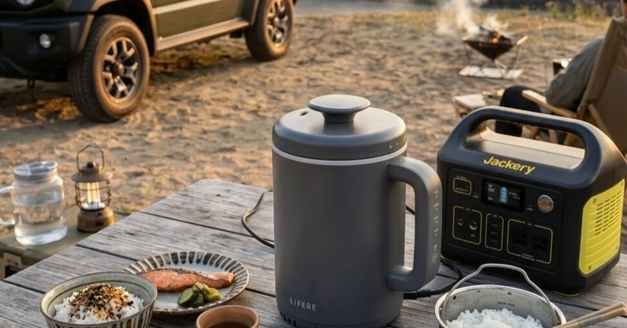 私の車中泊、キャンプの必需品 その2 炊飯器｜Sugitara
