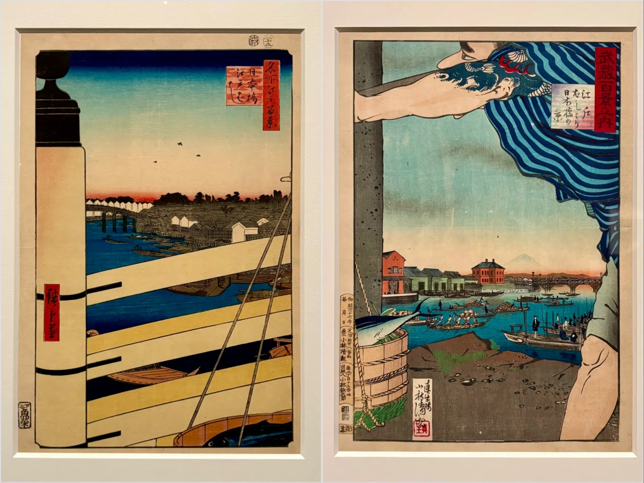 週末美術館] トワイライト、新版画 - 小林清親から川瀬巴水まで at