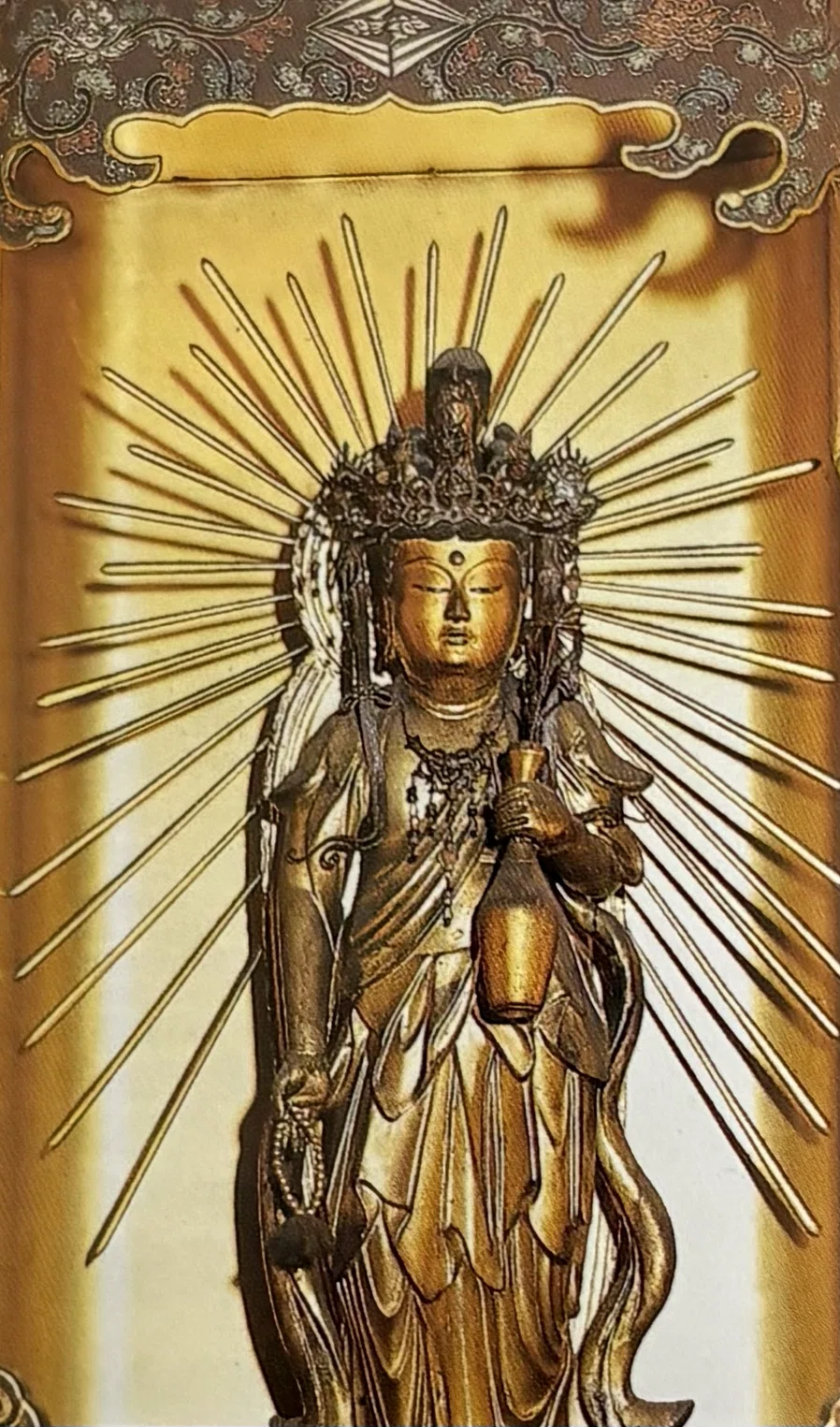 金運爆上げ　最高祈祷済み　願い叶える！水晶如意宝珠　如意輪観音　京都　法輪寺 金運爆上げ 最高祈祷済み 願い叶える！水晶如意宝珠 如意輪観音 京都