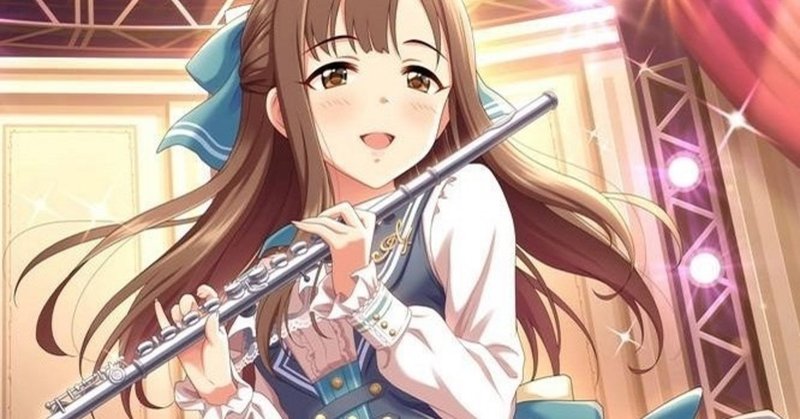 水本ゆかり の新着タグ記事一覧 Note つくる つながる とどける