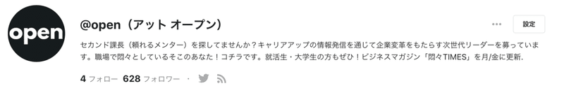 スクリーンショット 2020-05-14 22.48.02