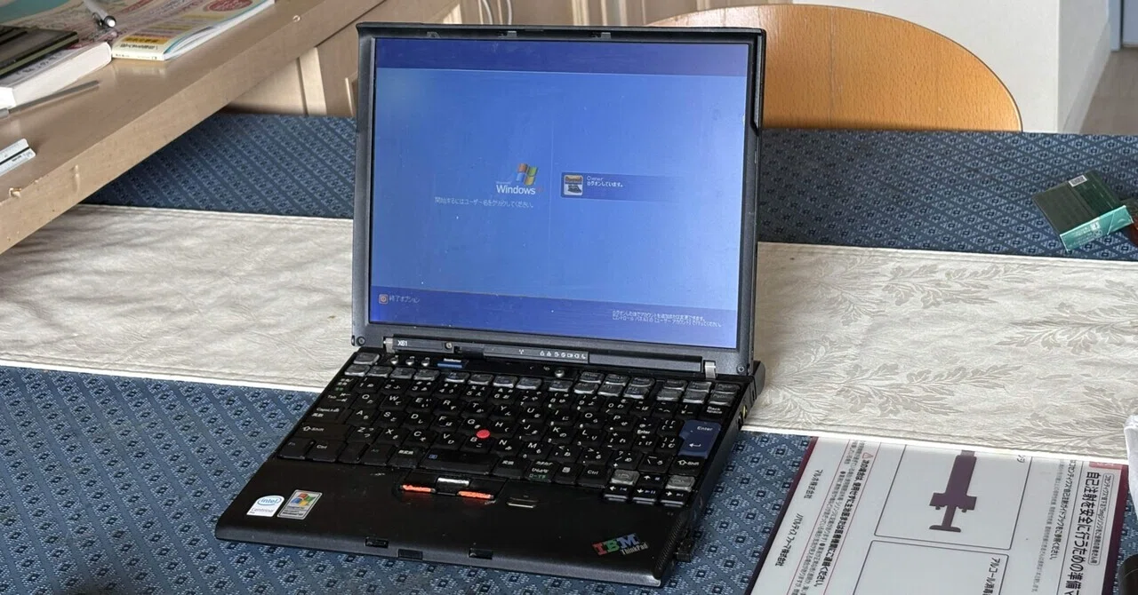 My ThinkPad X61｜Sato_61883
