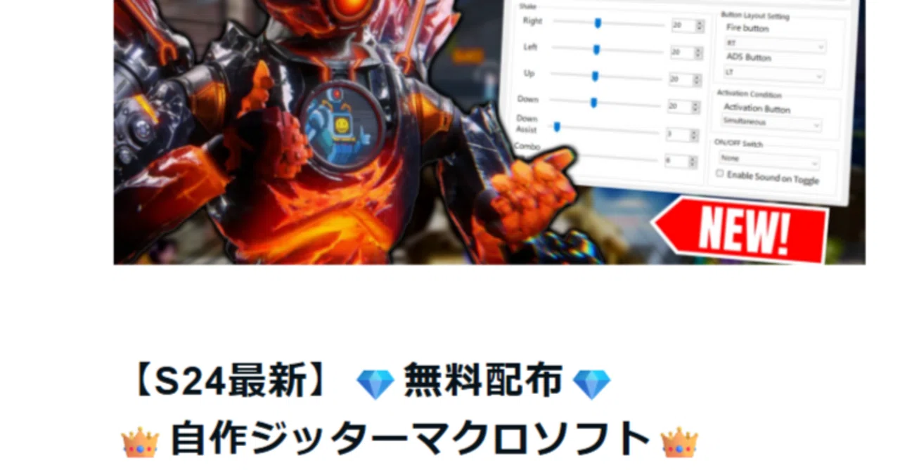 ximmatrix」の人気タグ記事一覧｜note ――つくる、つながる、とどける。