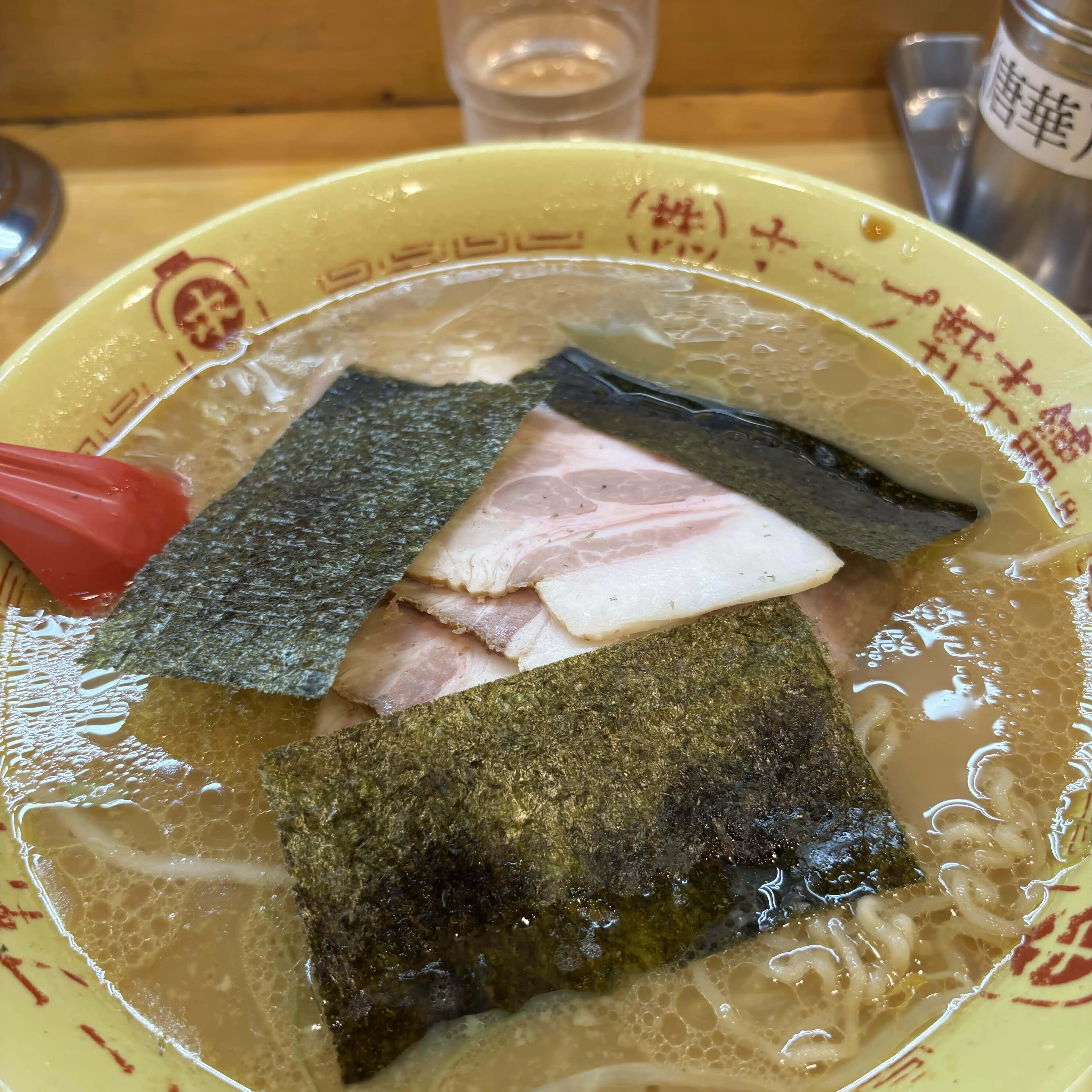 M. Endo