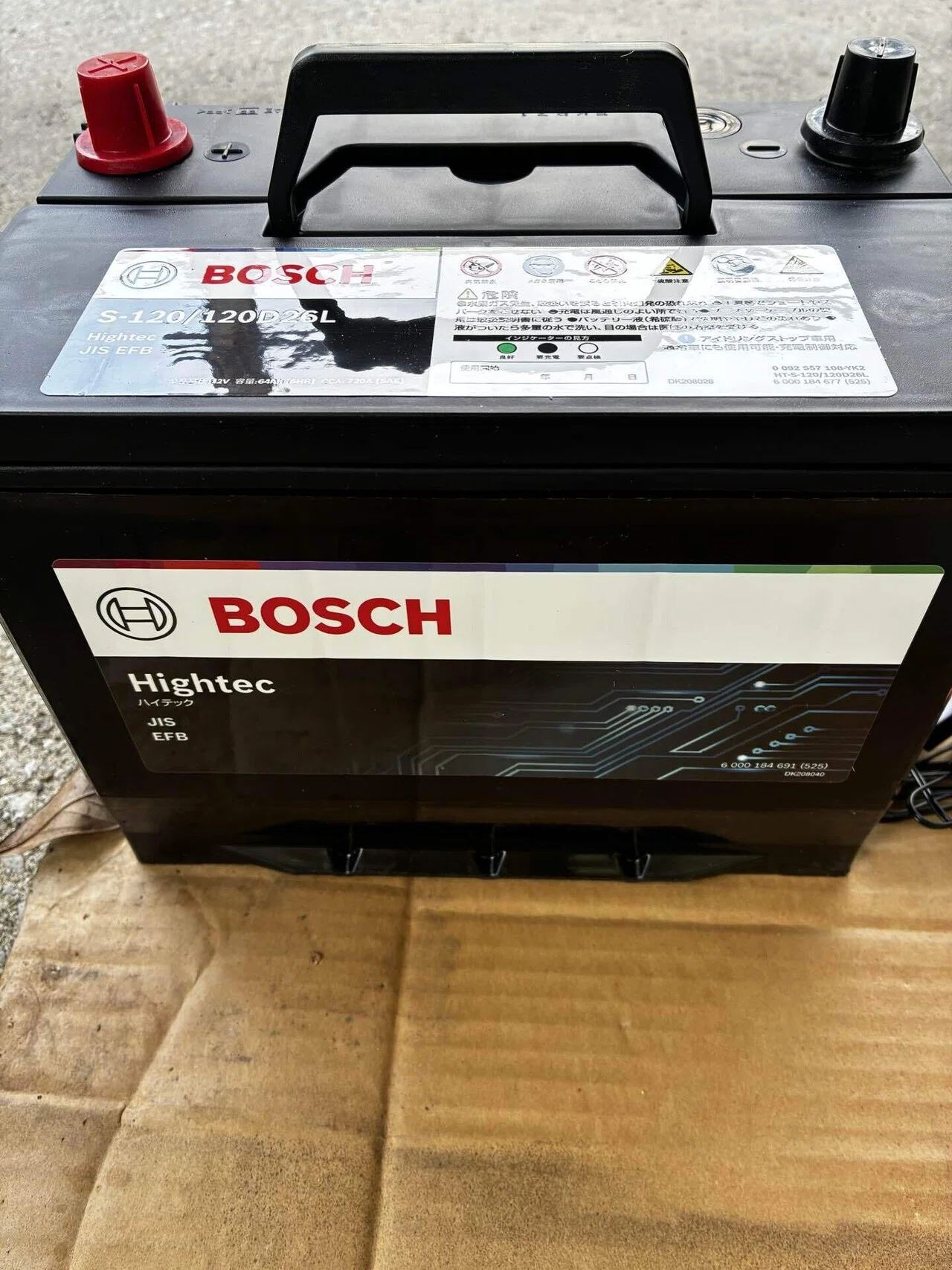 BOSCH (ボッシュ) 国産車バッテリー HT-S-120⁄120D26L