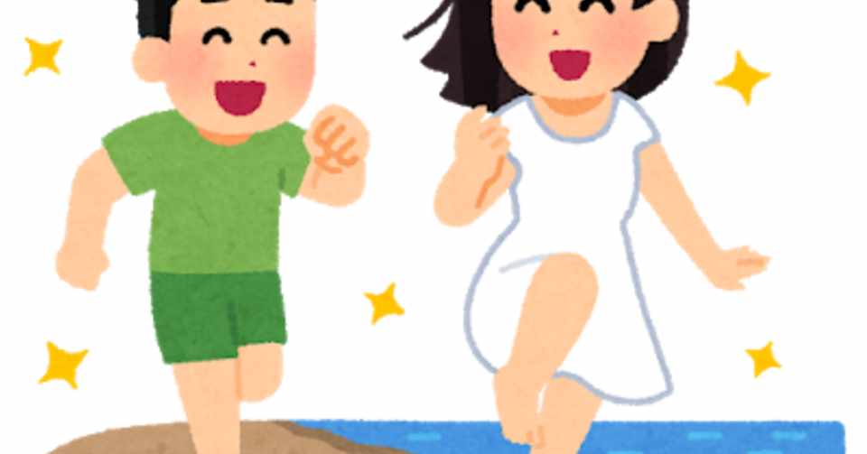 Av ディズニー 横浜の田舎者 Note