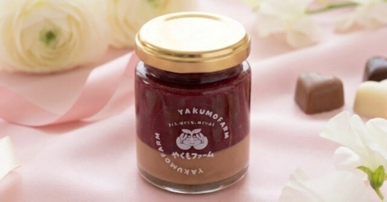 🍓高島屋で好評だった「いちごショコラジャム」をオンライン販売します