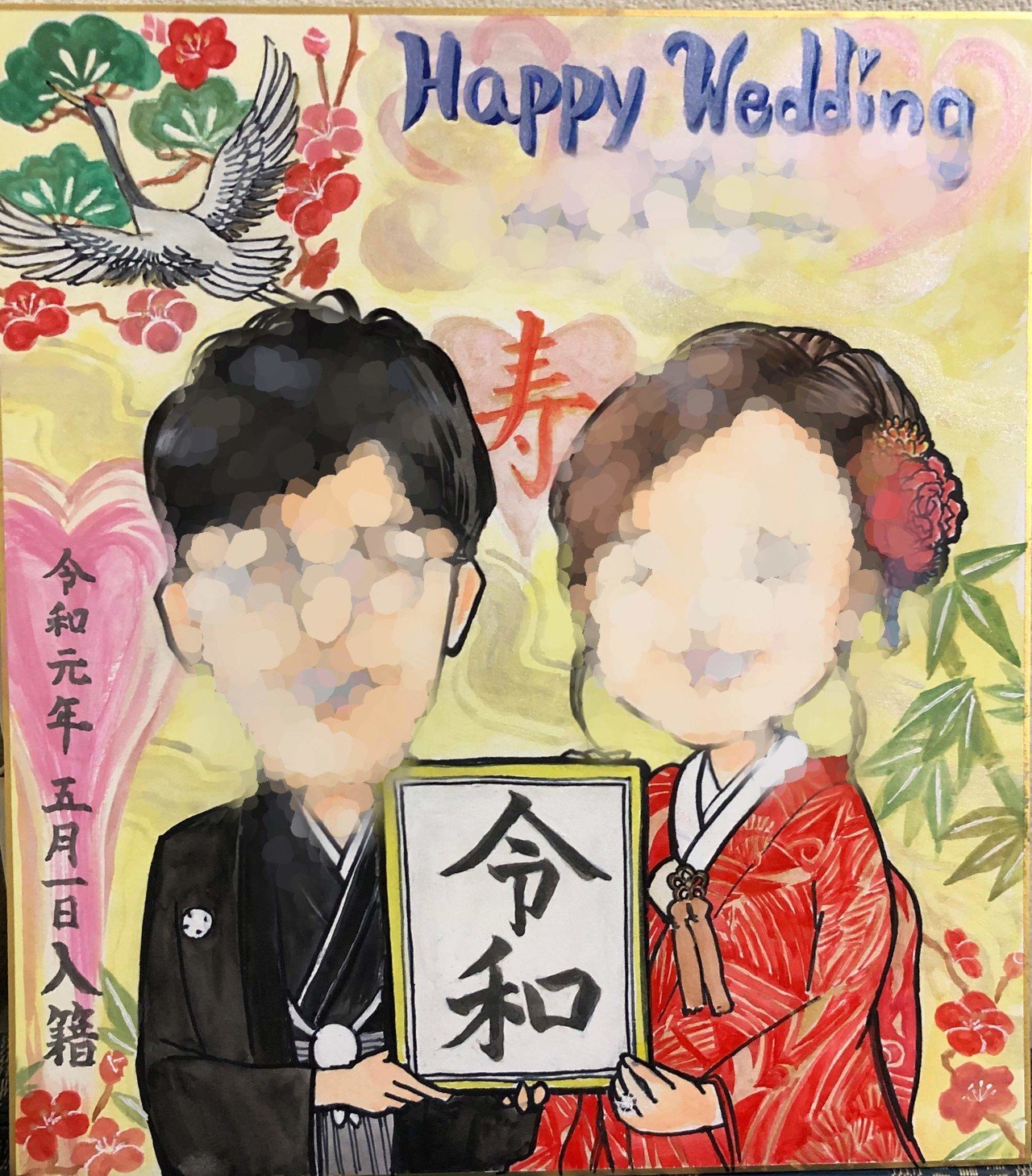 そろそろ 過去絵を参考に背景案を色々かいていくぞー ٩ W و 和装デザイン 和柄 鬼滅 鬼滅 読み始めたらダメだ のん ごきげんな似顔絵描き見習い Note そろそろ 過去絵を参考に背景案を色々かいていくぞー ٩ W و 和装デザイン 和柄 鬼滅 鬼滅 読み始めたらダメだ のん ごきげんな似顔絵描き見習い Note
