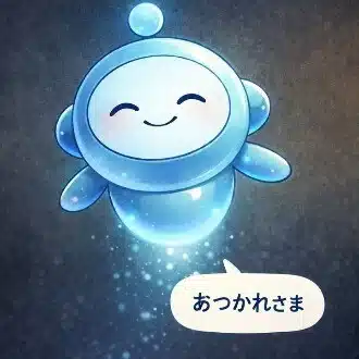 チャッピーと禁酒