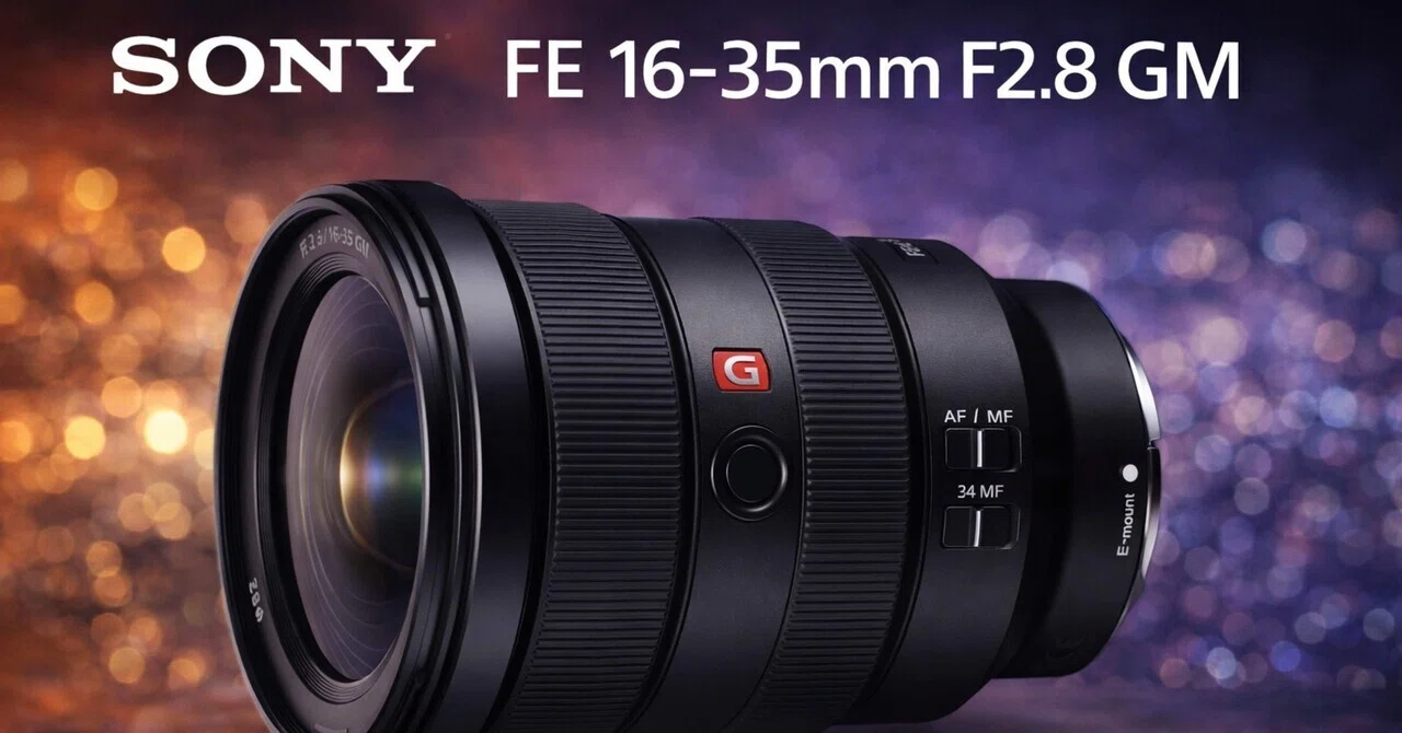 SONY FE 16-35mm F2.8 GM】広角ズームで“作品感”まで取りにいくなら