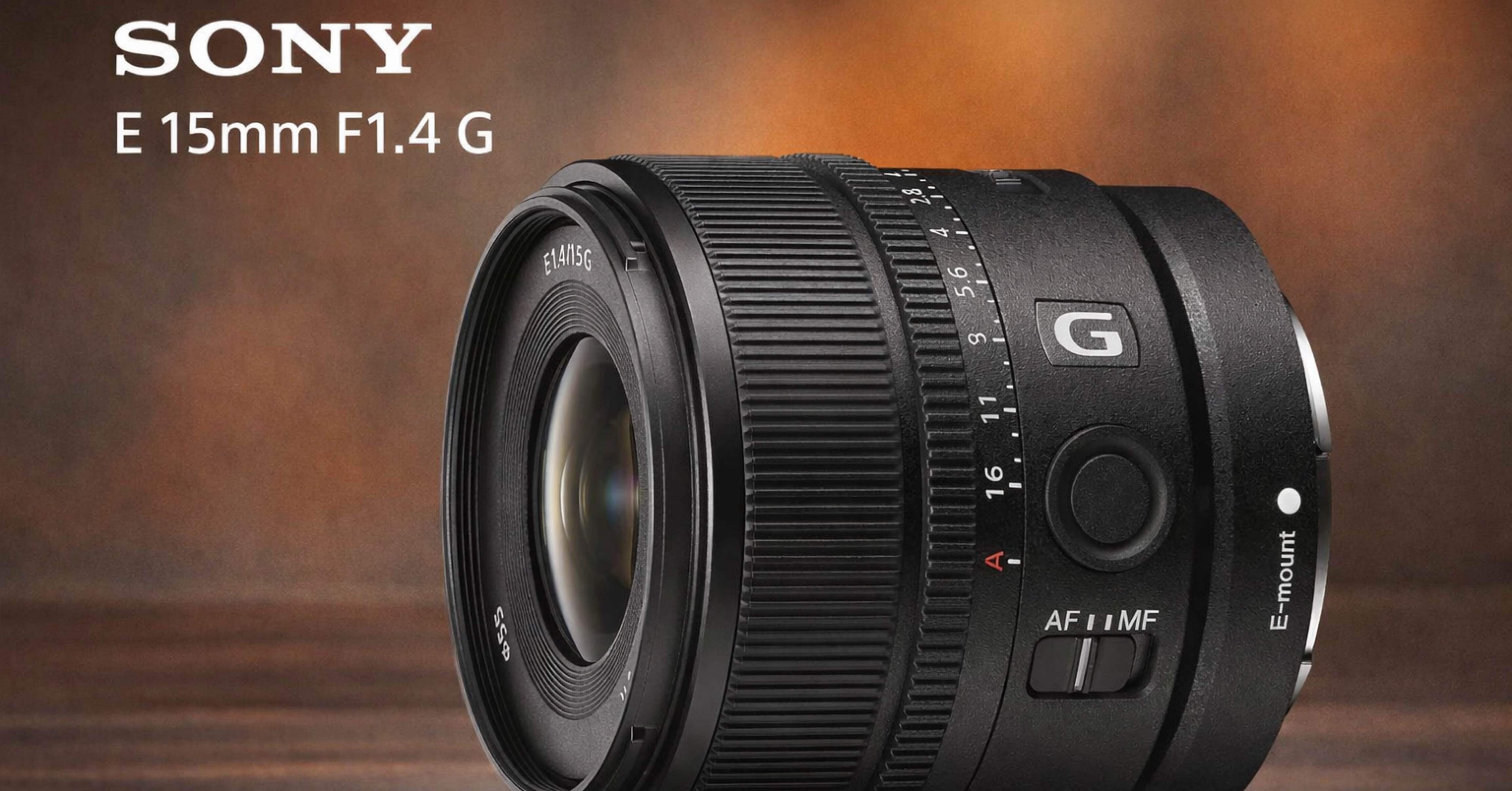 SONY E 15mm F1.4 G】APS-Cで広角単焦点を1本持つならかなり強い。仕事