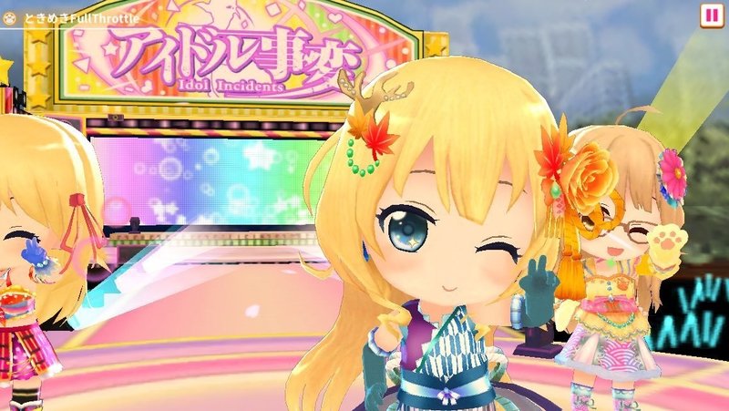 キャラソン紹介 It S All Star Right彡 キラキラ 飯塚桜子 Cv 久保ユリカ 鳴神五十鈴 Cv 安済知佳 綾井しらゆき Cv 木戸衣吹 シカソン こめ Note