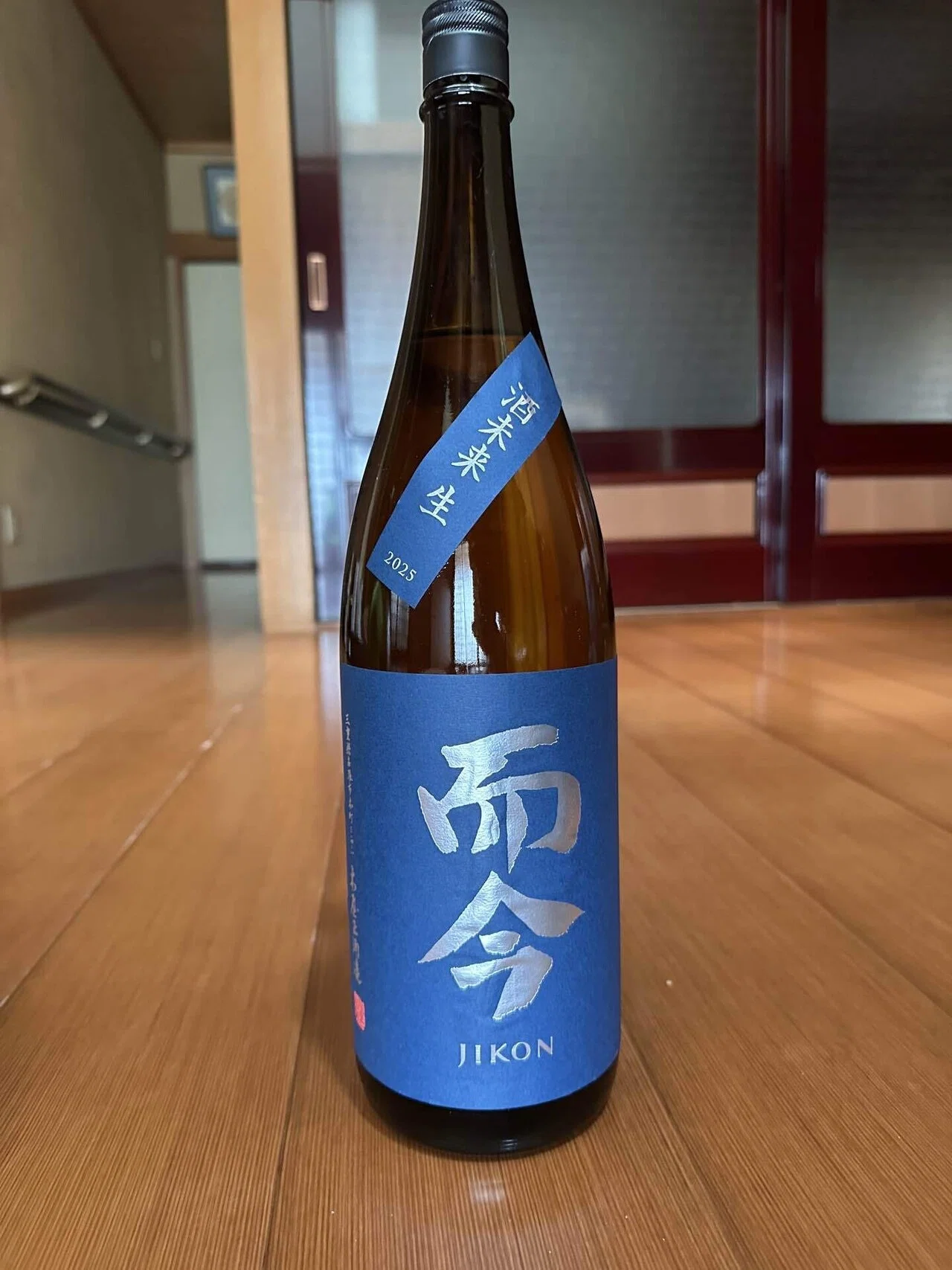 日本酒の仕入れ 2026/03/06-07 新政No.6 而今 酒未来 生 等｜酒菜やまさき