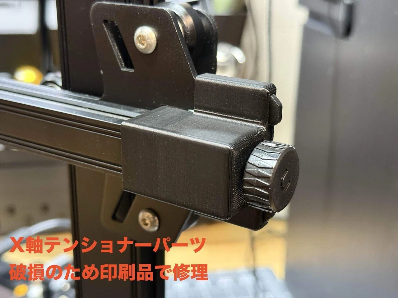 必ず壊れるEnder3 S1 Pro｜在宅ビルダーティーツミ。
