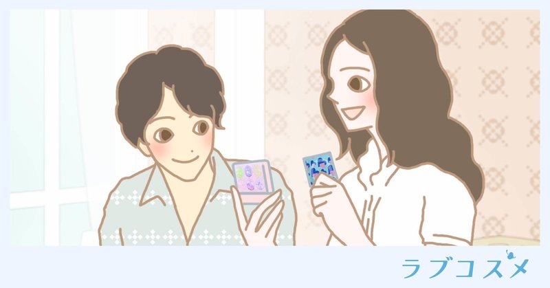 コンドームの正しい付け方 裏表の向きやタイミング 安全な外し方 ラブコスメ セクシャルヘルスケアnote Note コンドームの正しい付け方 裏表の向きやタイミング 安全な外し方 ラブコスメ セクシャルヘルスケアnote Note